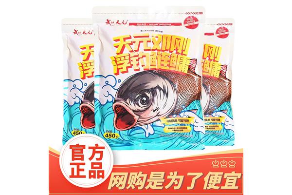 鲢鳙鱼饵包装大全