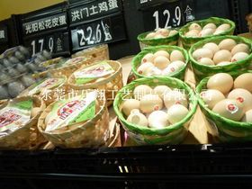 鸡蛋包装篮批发