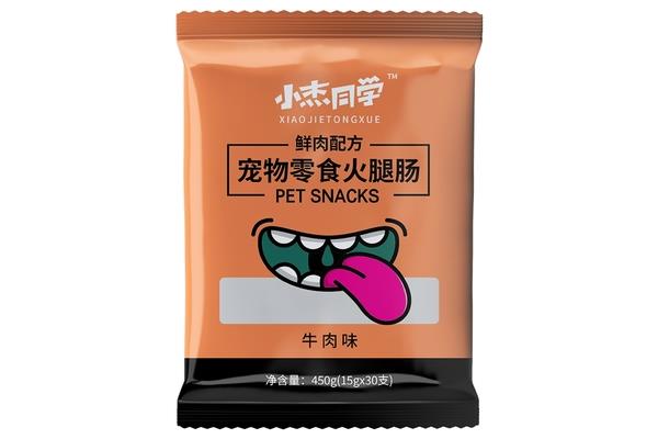宠物零食包装袋
