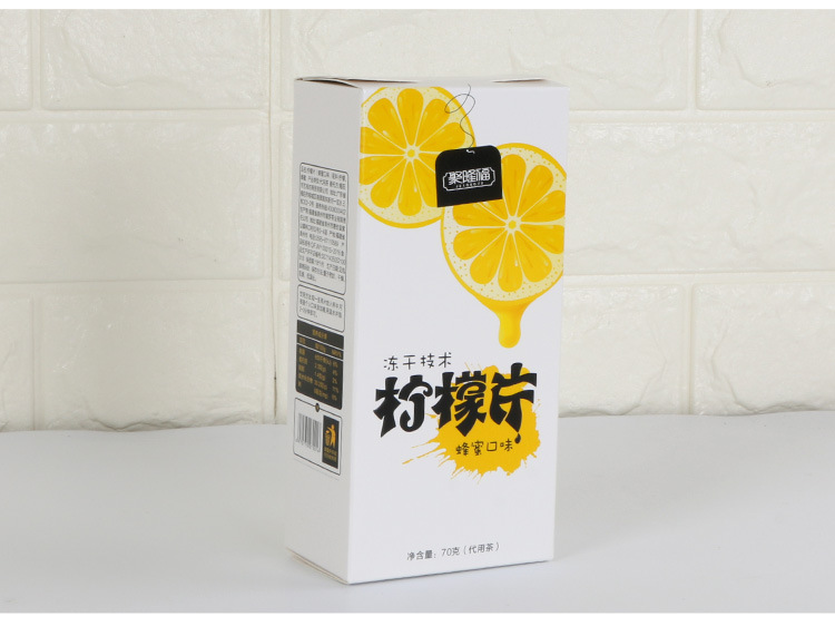 食品包装盒白纸板规格