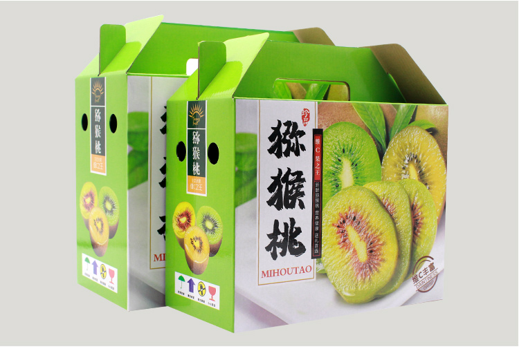 食品包装盒白纸板规格