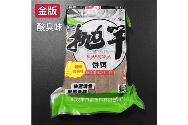 鲢鳙鱼饵包装大全