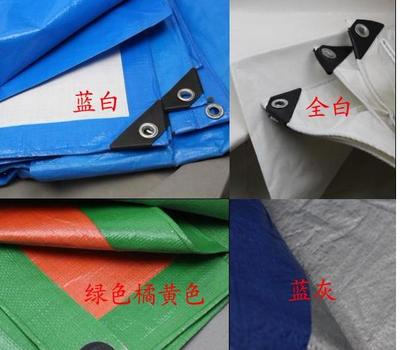 长春鑫达包装有限公司