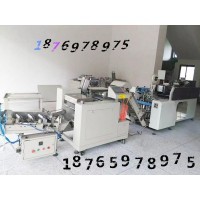 小型手动面条包装机