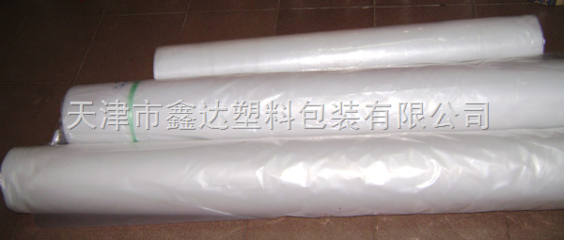 长春鑫达包装有限公司