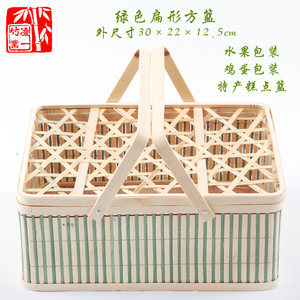 鸡蛋包装篮批发