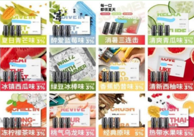 商业街包装目的