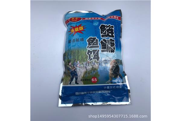 鲢鳙鱼饵包装大全