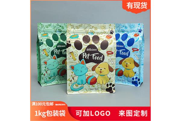 宠物零食包装袋