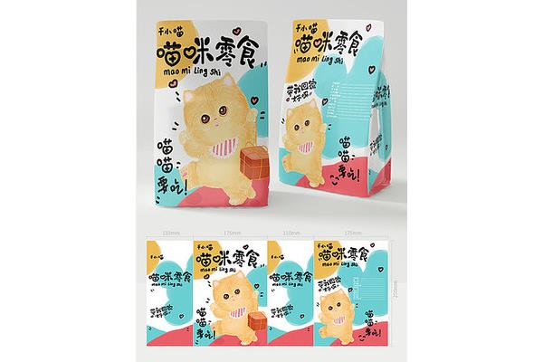 宠物零食包装袋
