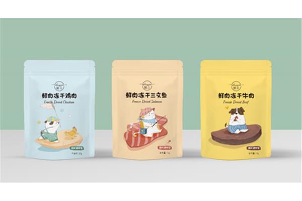 宠物零食包装袋