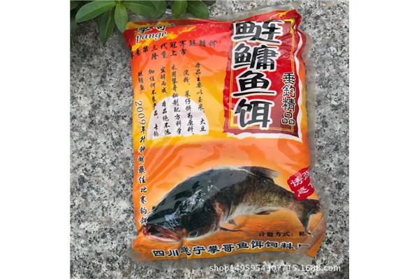 鲢鳙鱼饵包装大全