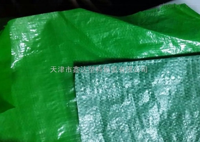 长春鑫达包装有限公司