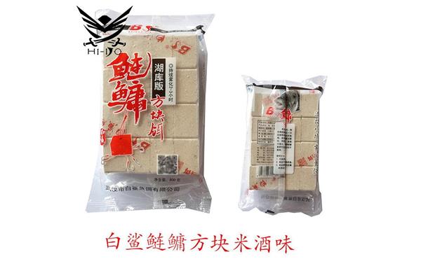 鲢鳙鱼饵包装大全