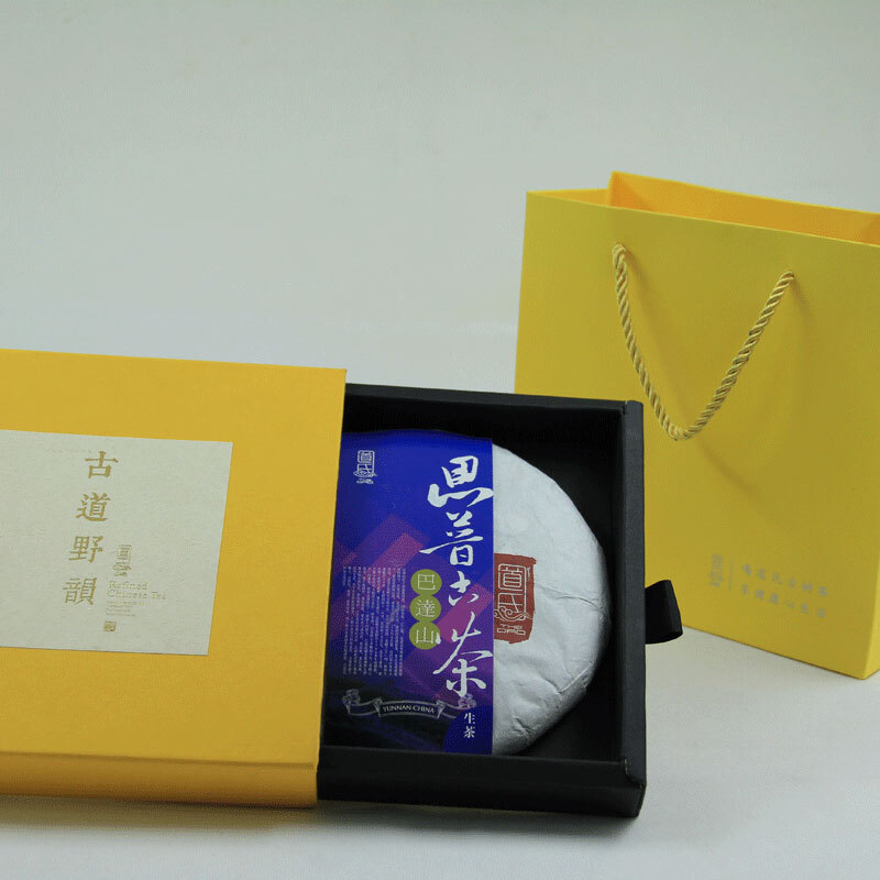 上海巴达包装材料有限公司