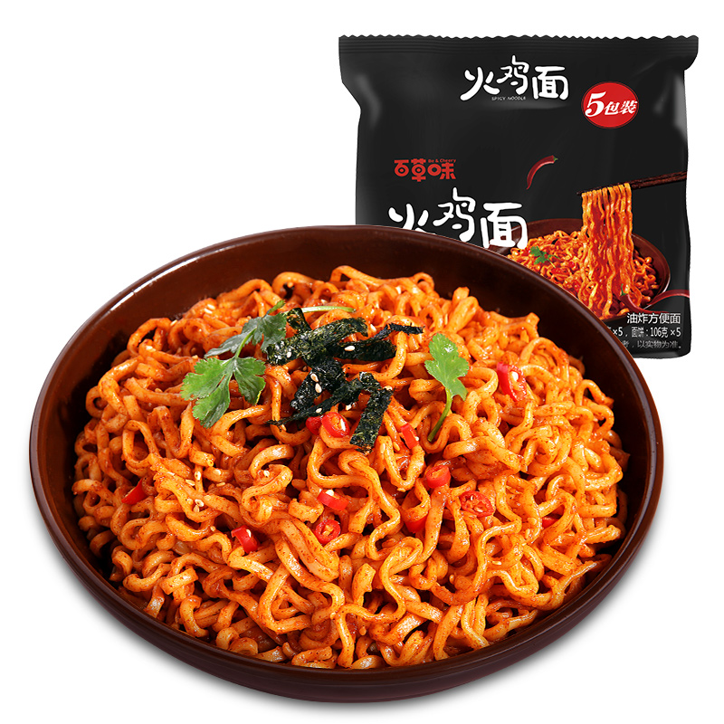 驻马店小吃包装
