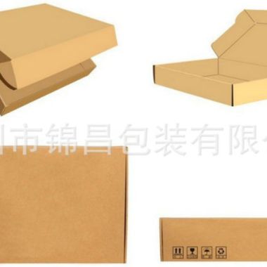 淘宝纸箱包装