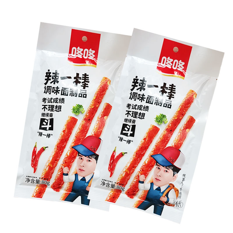 驻马店小吃包装