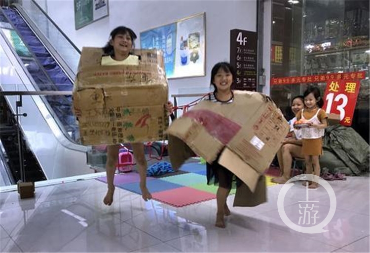 菜园坝包装批发市场