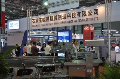 上海巴达包装材料有限公司