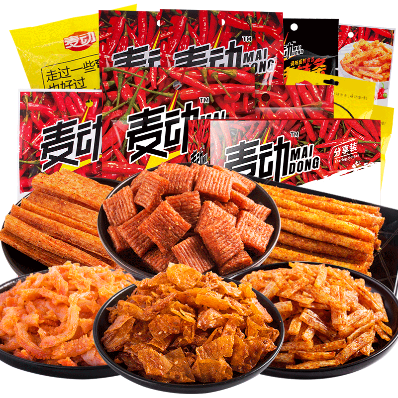 驻马店小吃包装