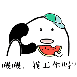 捷安特pp adv2是高端车
