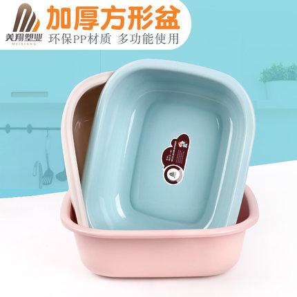洗脸盆是pp塑料