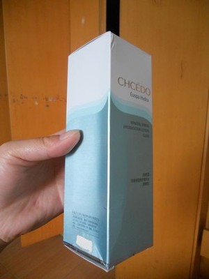 skii包装防伪