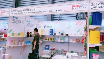 2019年包装展会上海