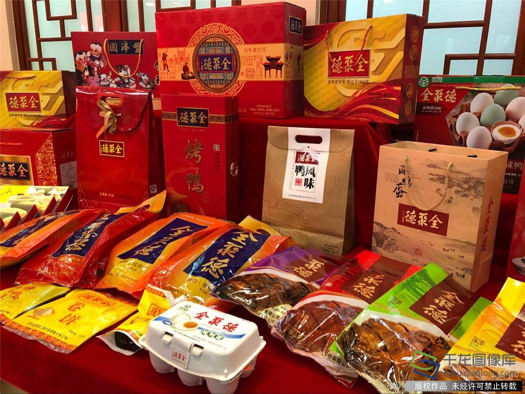 北京礼品包装市场