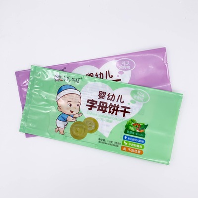 食品包装袋质量怎么判定