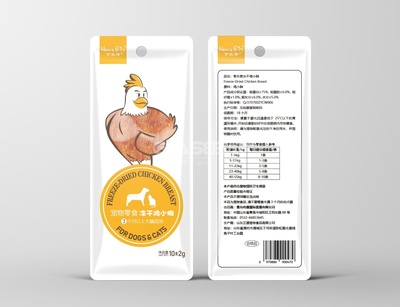 食品包装袋质量怎么判定