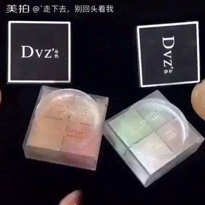 朵色蜜粉包装