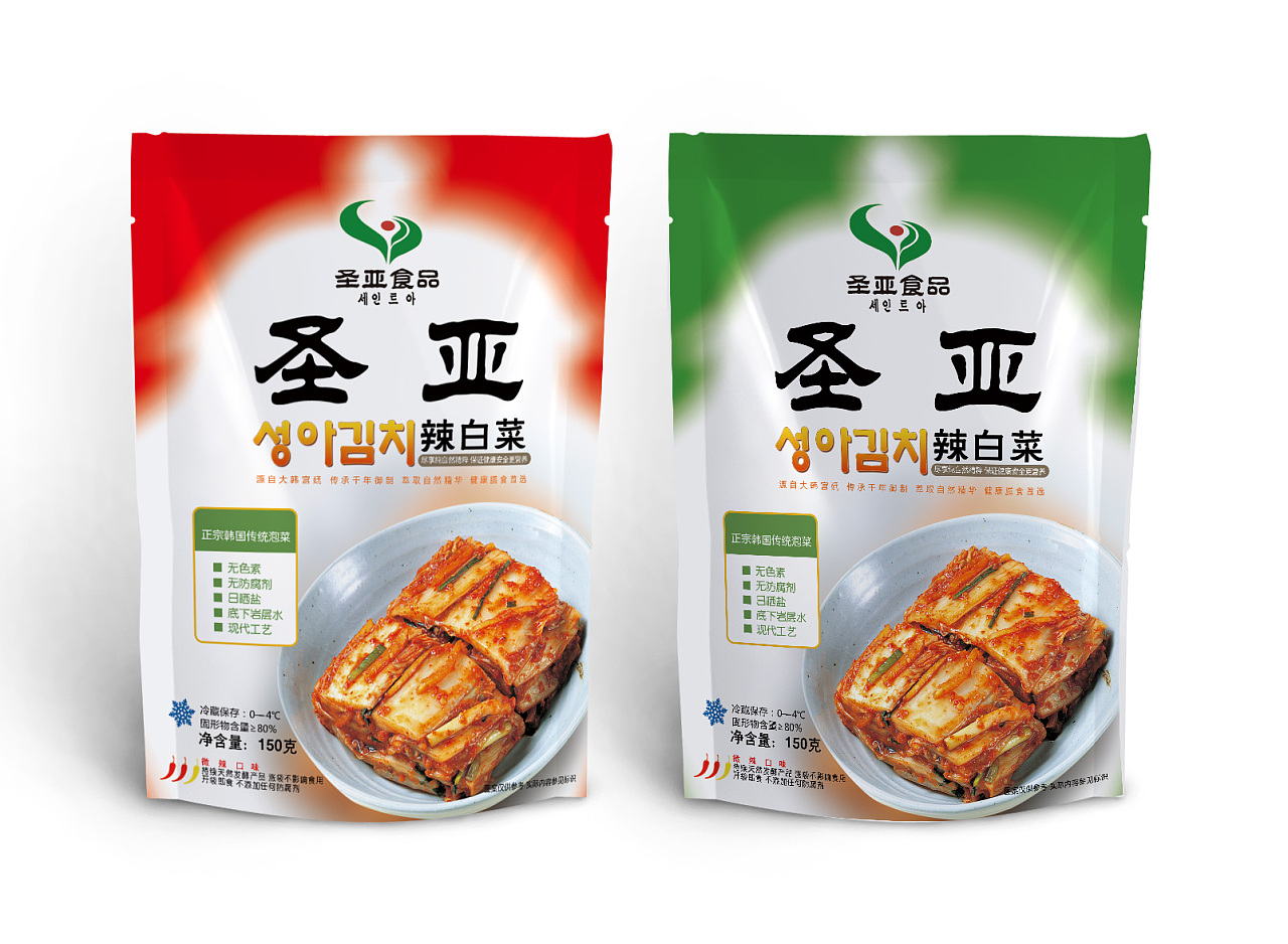 食品包装袋质量怎么判定