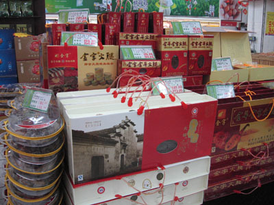 北京礼品包装市场