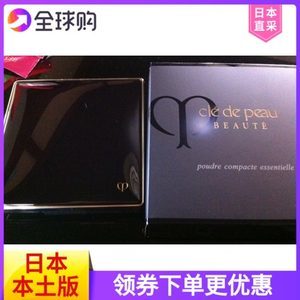 朵色蜜粉包装
