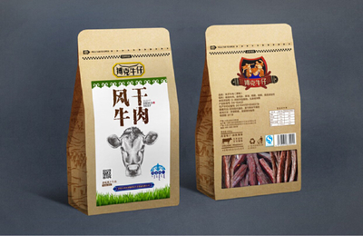 食品包装袋质量怎么判定