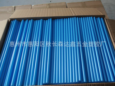 惠阳pp片材
