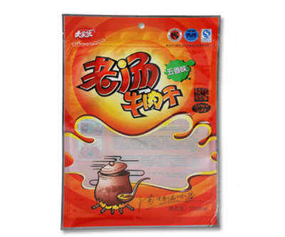 食品包装袋质量怎么判定