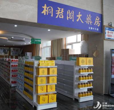 北京礼品包装市场