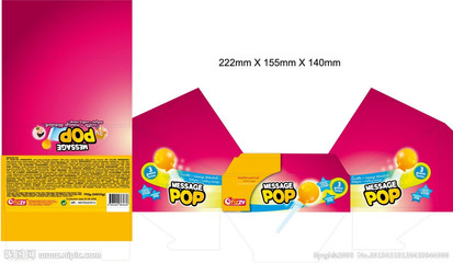 系列包装pop设计