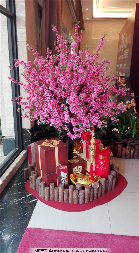 房地产售楼部春季包装方案