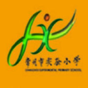 宝钢包装工做什么