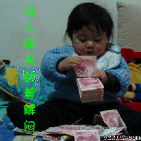 宝钢包装工做什么