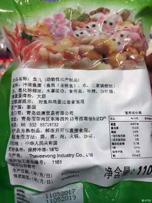 简易包装食品是什么意思