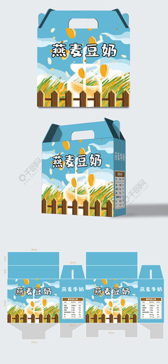 豆奶纸盒包装好的