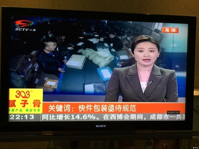303腻子膏新包装