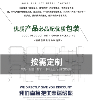 丝巾如何包装红酒礼物