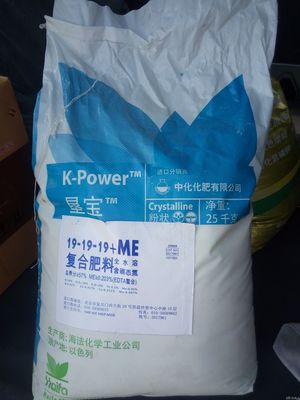 以色列包装袋要求