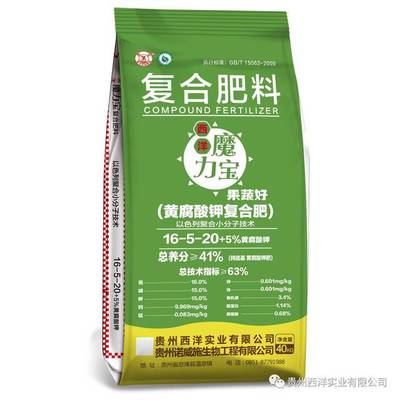 以色列包装袋要求